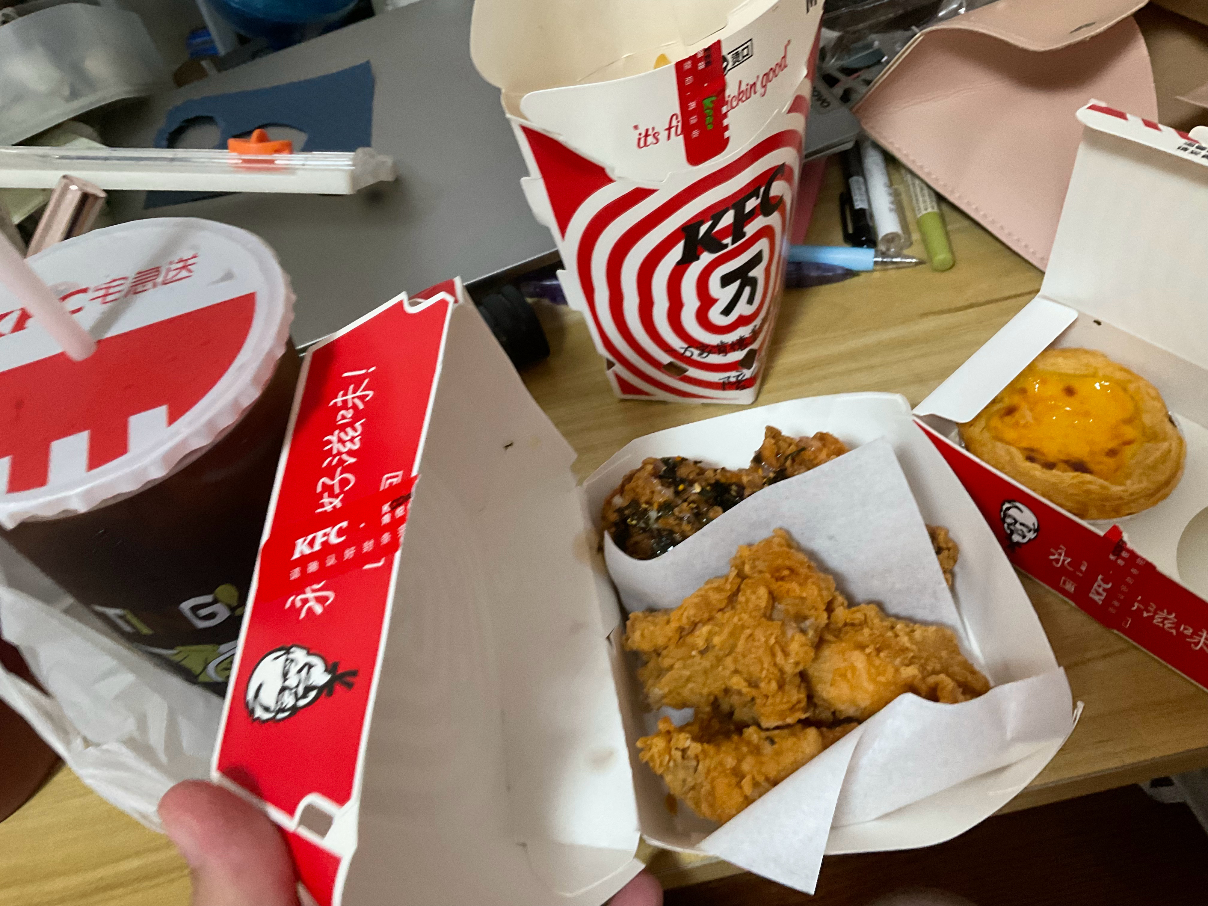 夏天最后一顿肯德基避雷新品海苔额 不好吃！！就是普通炸鸡腿有点辣椒根本没有海苔味