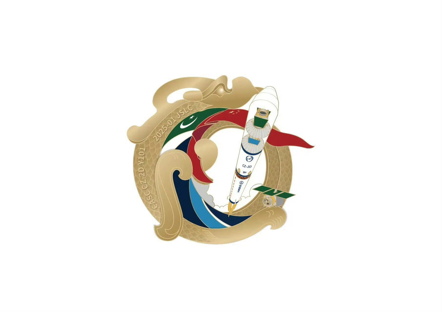 2025年1月17日12时7分，我国在酒泉卫星发射中心使用长征二号丁运载火箭一箭