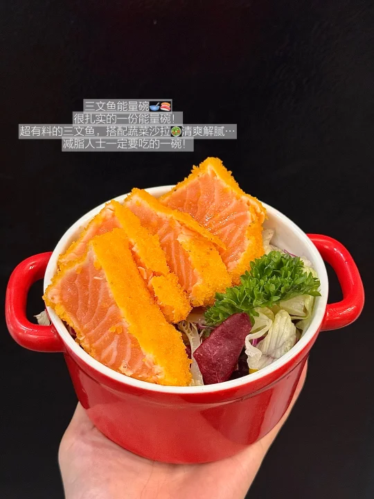 上海只会带好朋友来吃的日料店🥢……