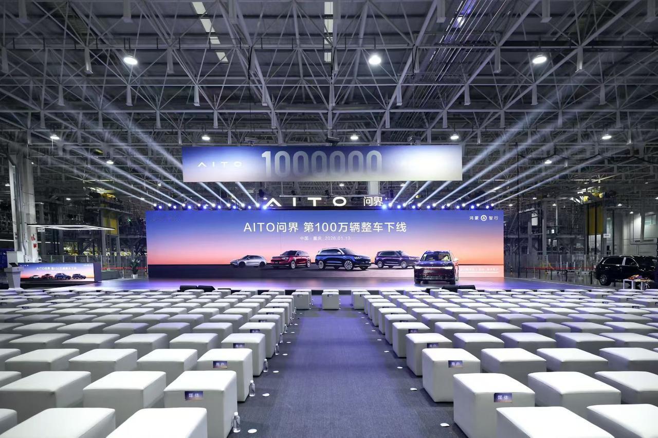 值得一提的事，赛力斯集团董事长（创始人）张兴海表示：“感谢华为，要在2年内达成第