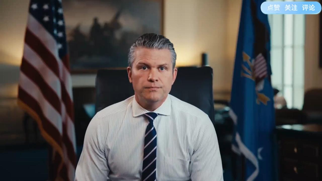 美军基地不再禁枪，美国大兵可以携带私人枪支了。

刚刚，美国战争部长赫格塞斯宣布