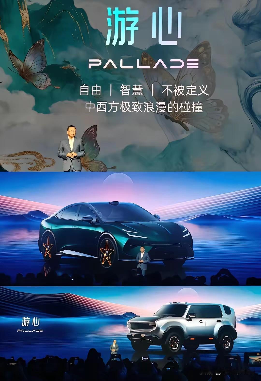搞不明白，现在这个时候了，还有玩家跑到新能源这个赛道来，还要搞造车，真有那么好？