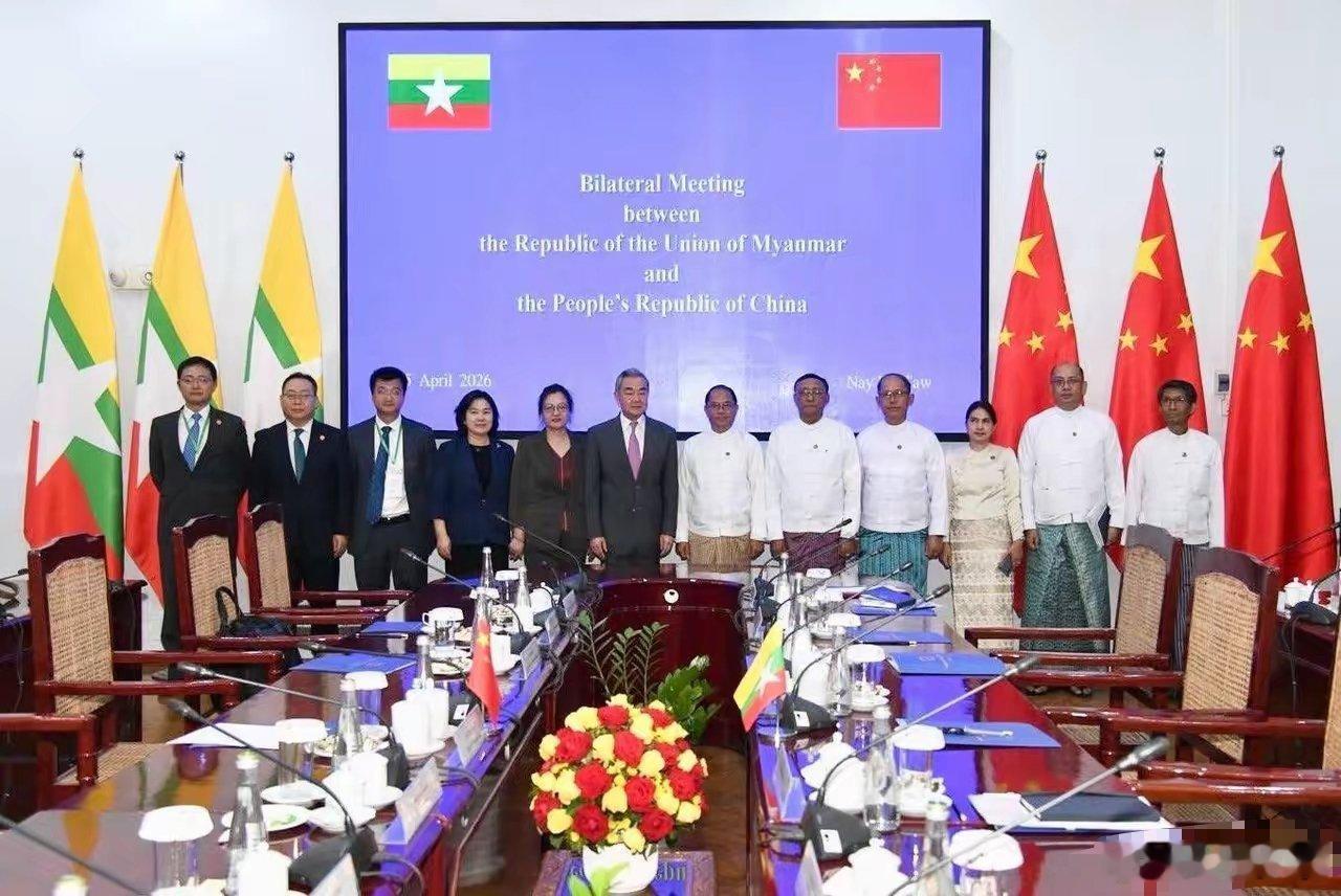 缅甸答应中国了当地时间4月25日，缅甸终于等到了中国的到来，他们十分的开心，包括
