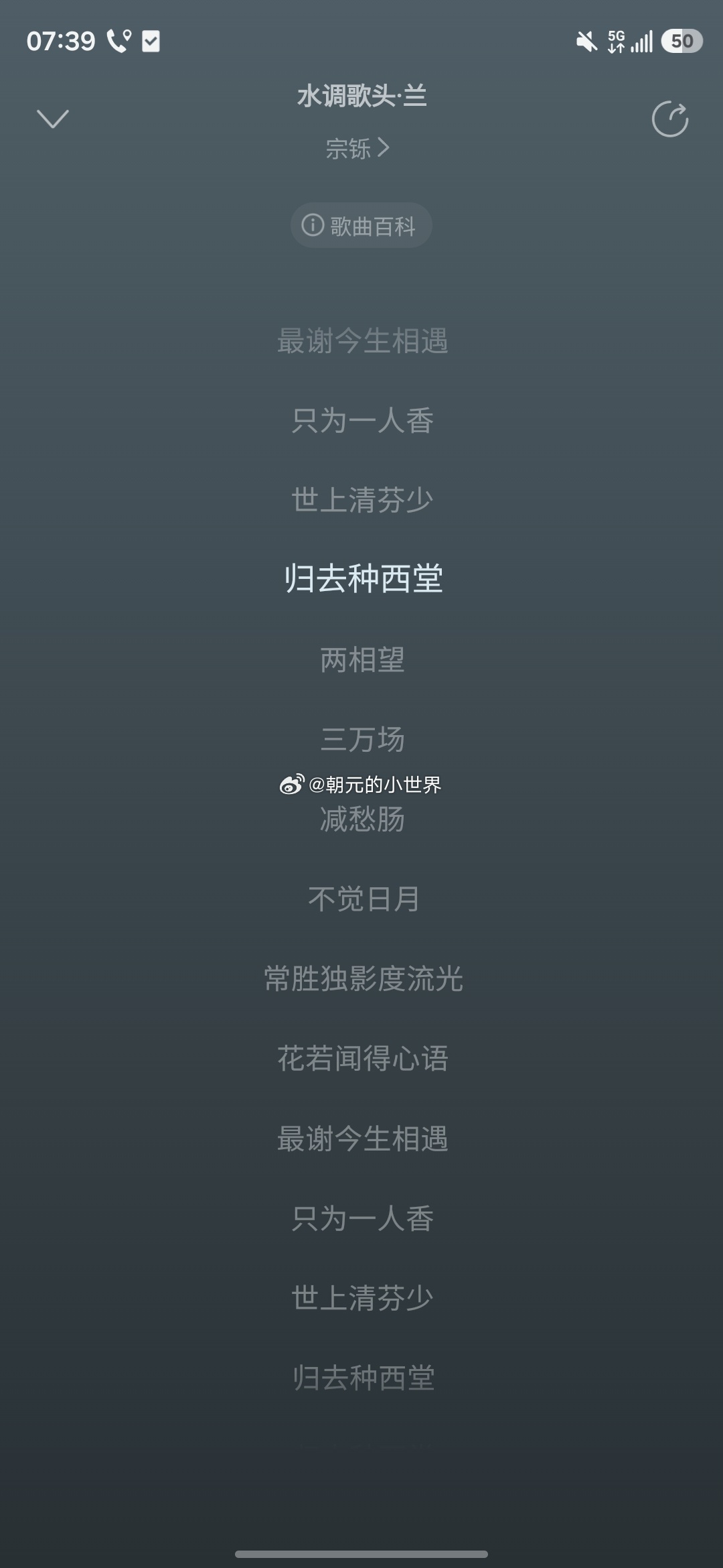 各位早，一天之计在于晨，我一大早就开始活动身体了身体是一切的本钱 