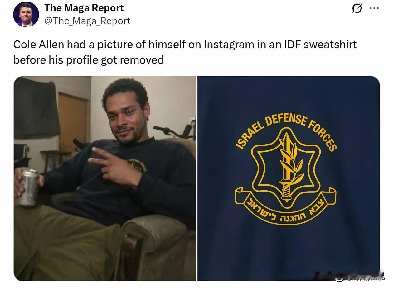 这家伙去白宫枪击时，为什么穿以色列国防军衣服？有点诡异，想用一身之力阻止美、伊停