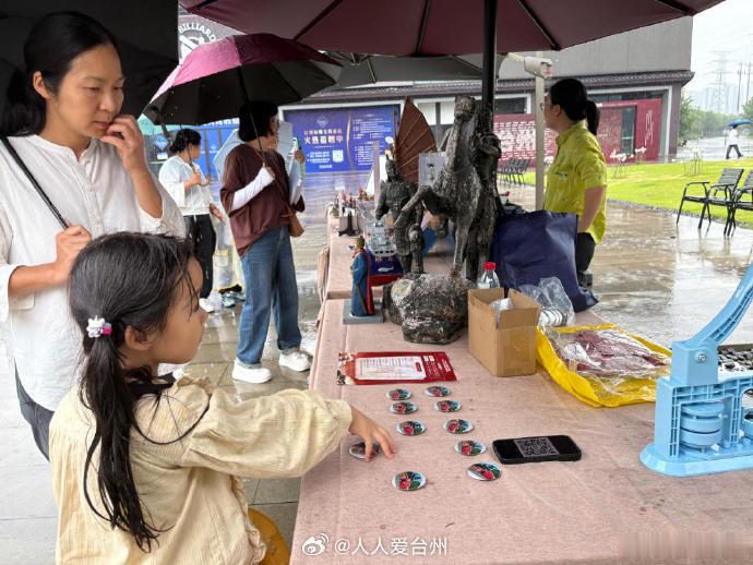 【非遗活态传承台州椒江让非遗文化可看可感可体验可传承 】近日，2026年椒江区文