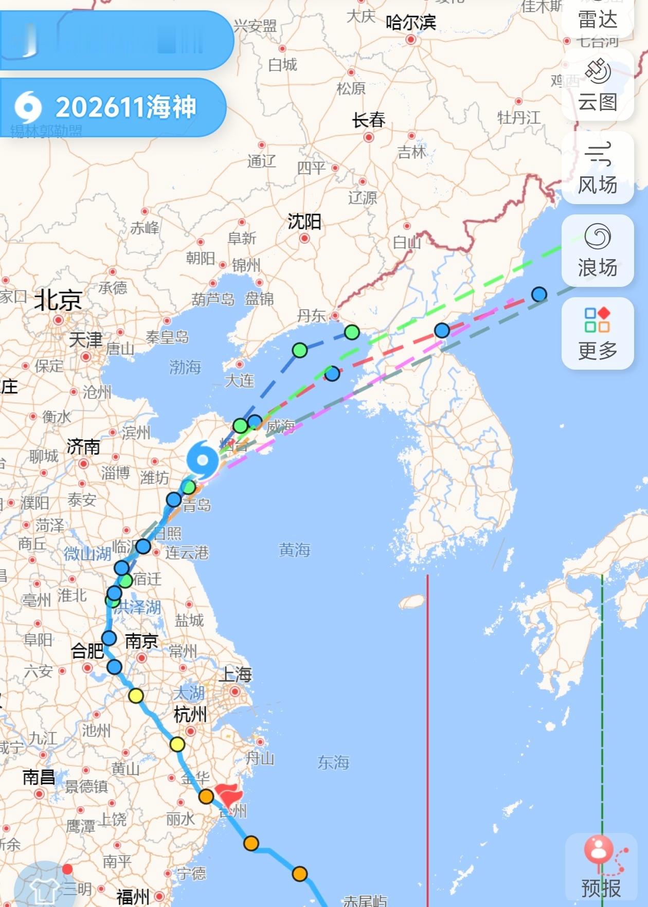 台风位置真没招啊，这个台风还在境内。还在山东省，只不过强度来到了 8 级，这个倒