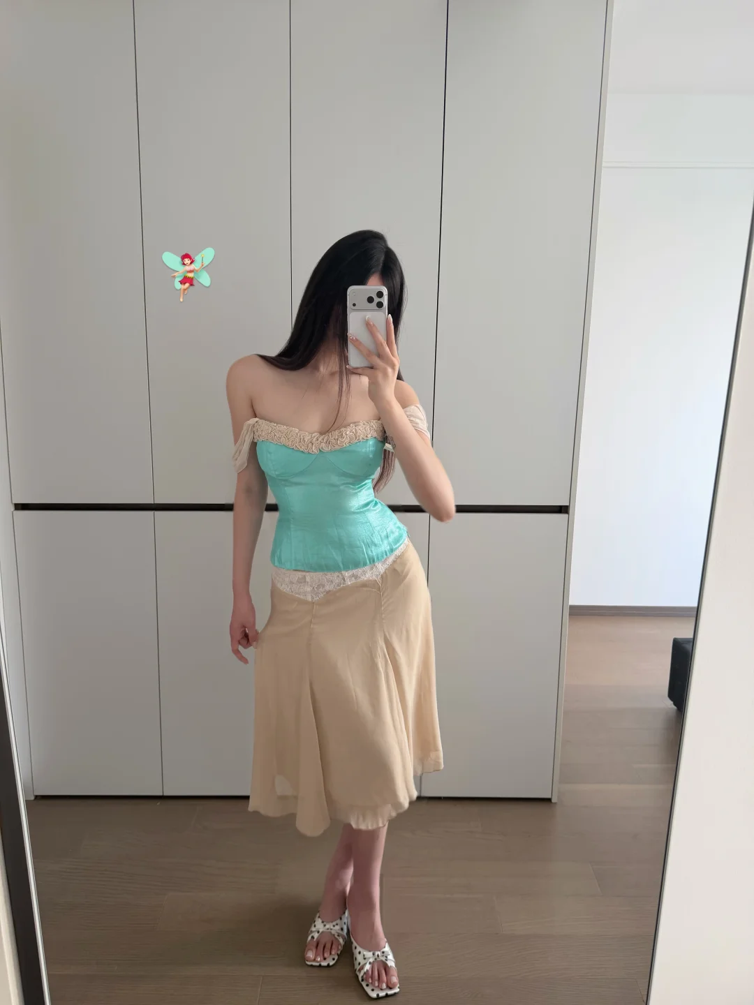 好显白