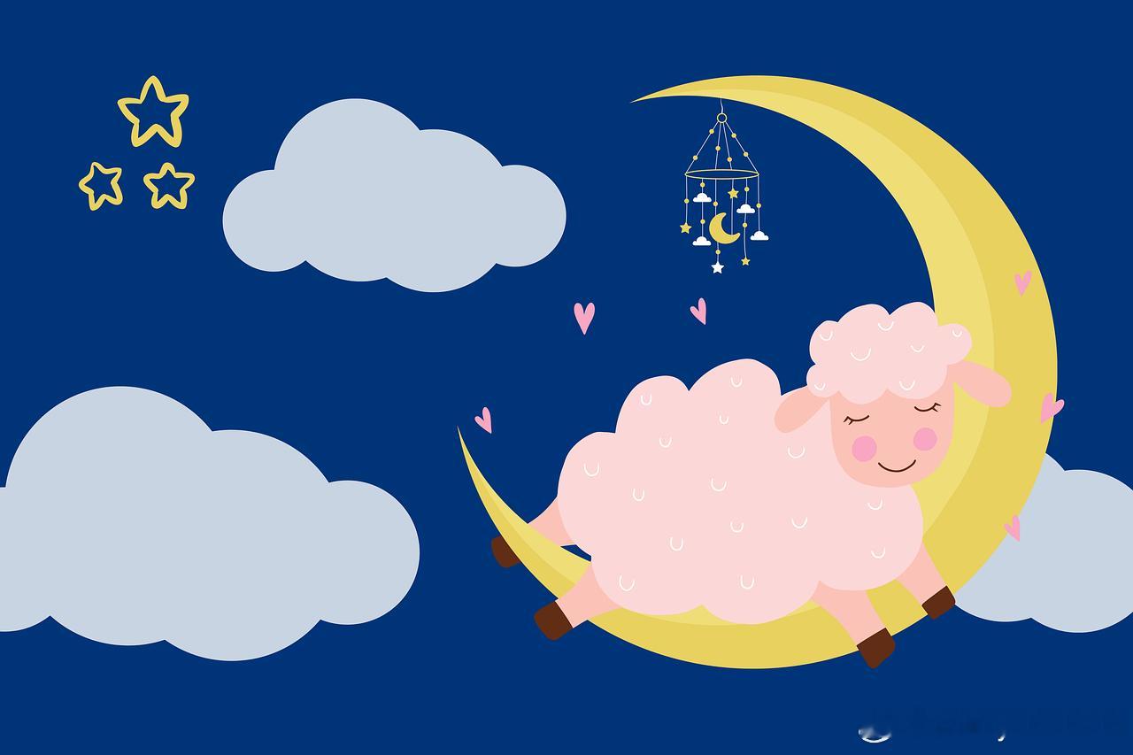 晚安💤 ​​​