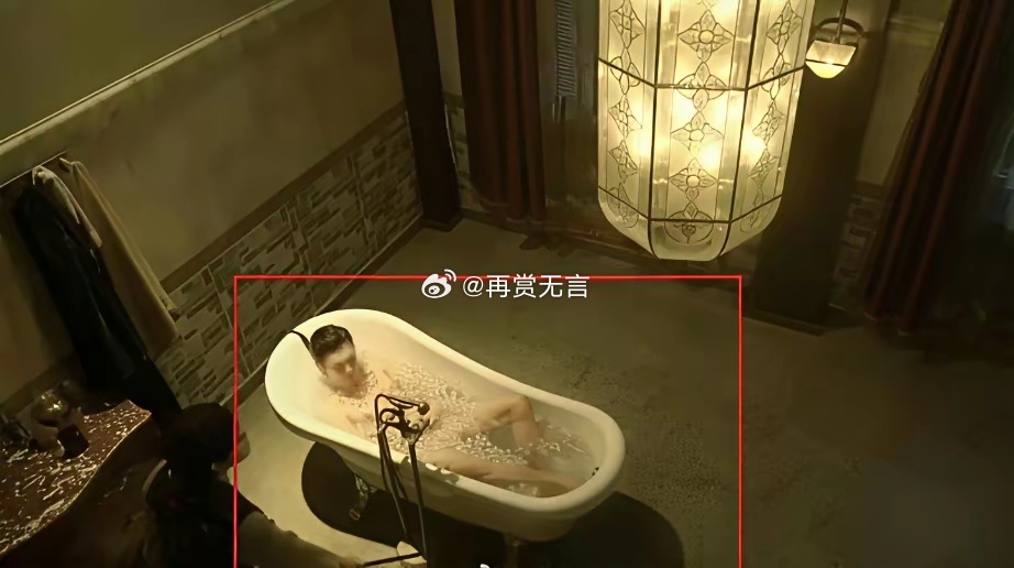 演员拍洗澡戏，居然不穿裤子的吗？ 