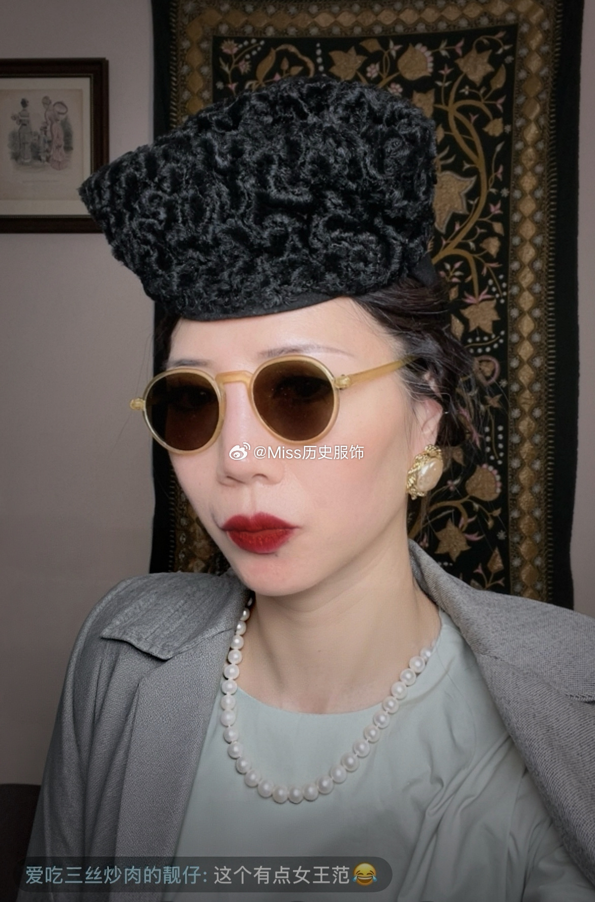 vintage  WW 2 女特务營業
