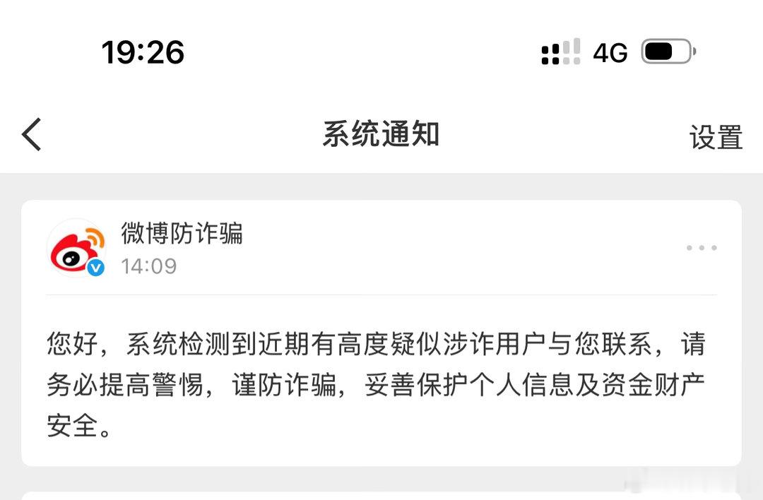 吉林大学毕业的也好意思拿出来晒，呵呵哒了我真的是。你去B站看看，有多少人比他先说