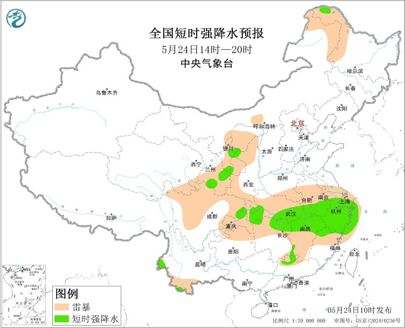 【暴雨和强对流双黄色预警】今天上午，中央气象台继续发布暴雨黄色预警：预计，重庆东