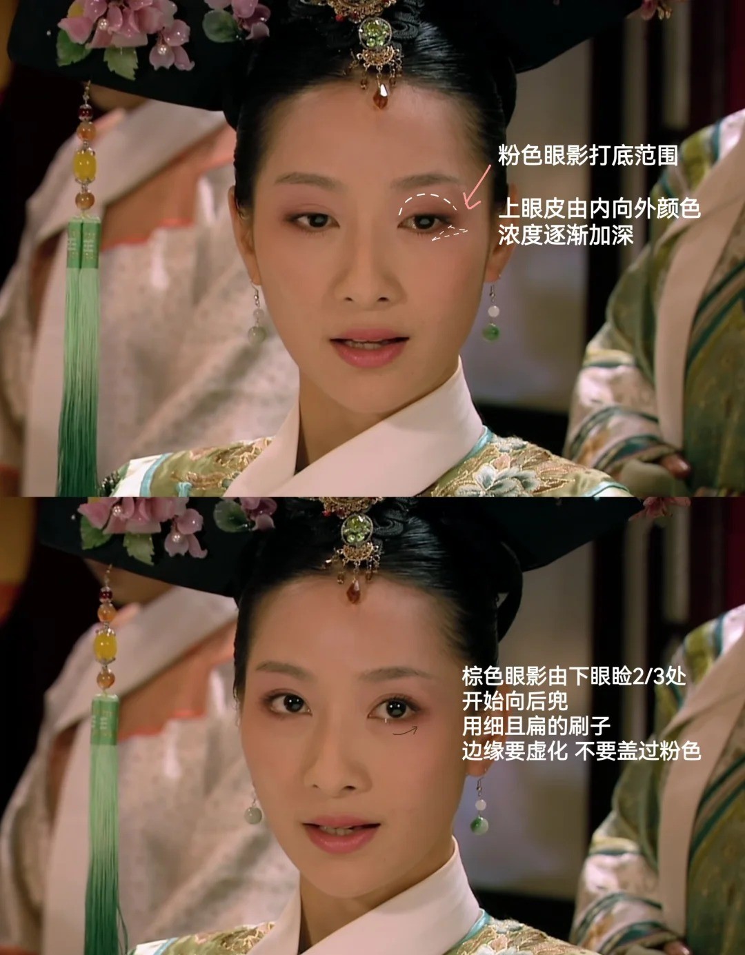 芒果化妆师把陶昕然化成王鸥了 两位姐姐各有各的美，果然好看的人都是相似的私心还是