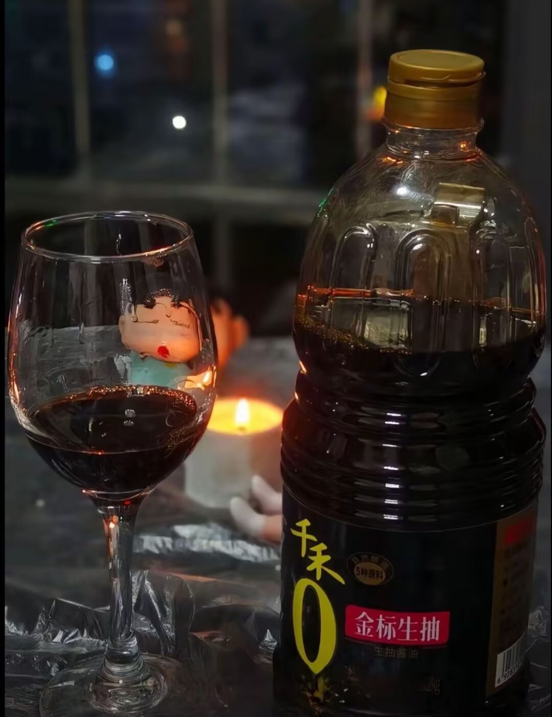 8716喝再多也回不到曾经 