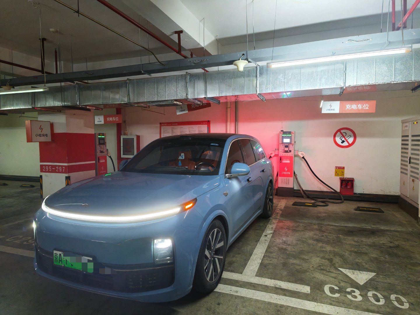 理想L8 MAX充电前半小时还蛮快的，有66kw，差不多27分钟可以从8%充到7