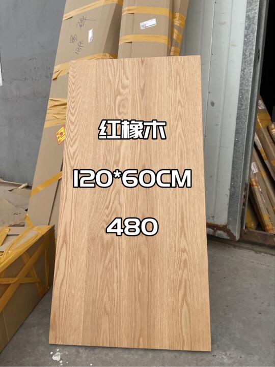 别找了，我就是实木桌面厂家！😄