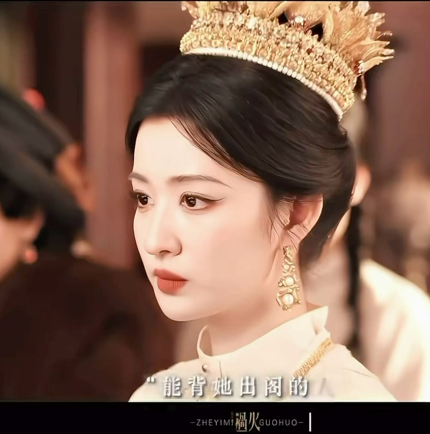 感受王楚然这个妆造的满级美貌简直是神女来的王楚然这一秒过火