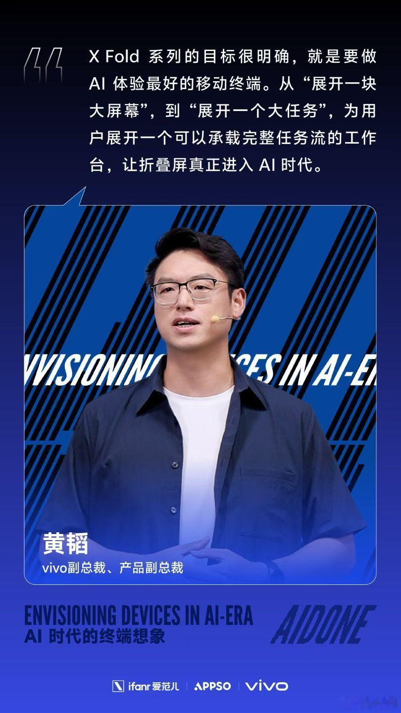 AI这一年多变化太快了。从DeepSeek能快速回答问题，到现在像OpenCla