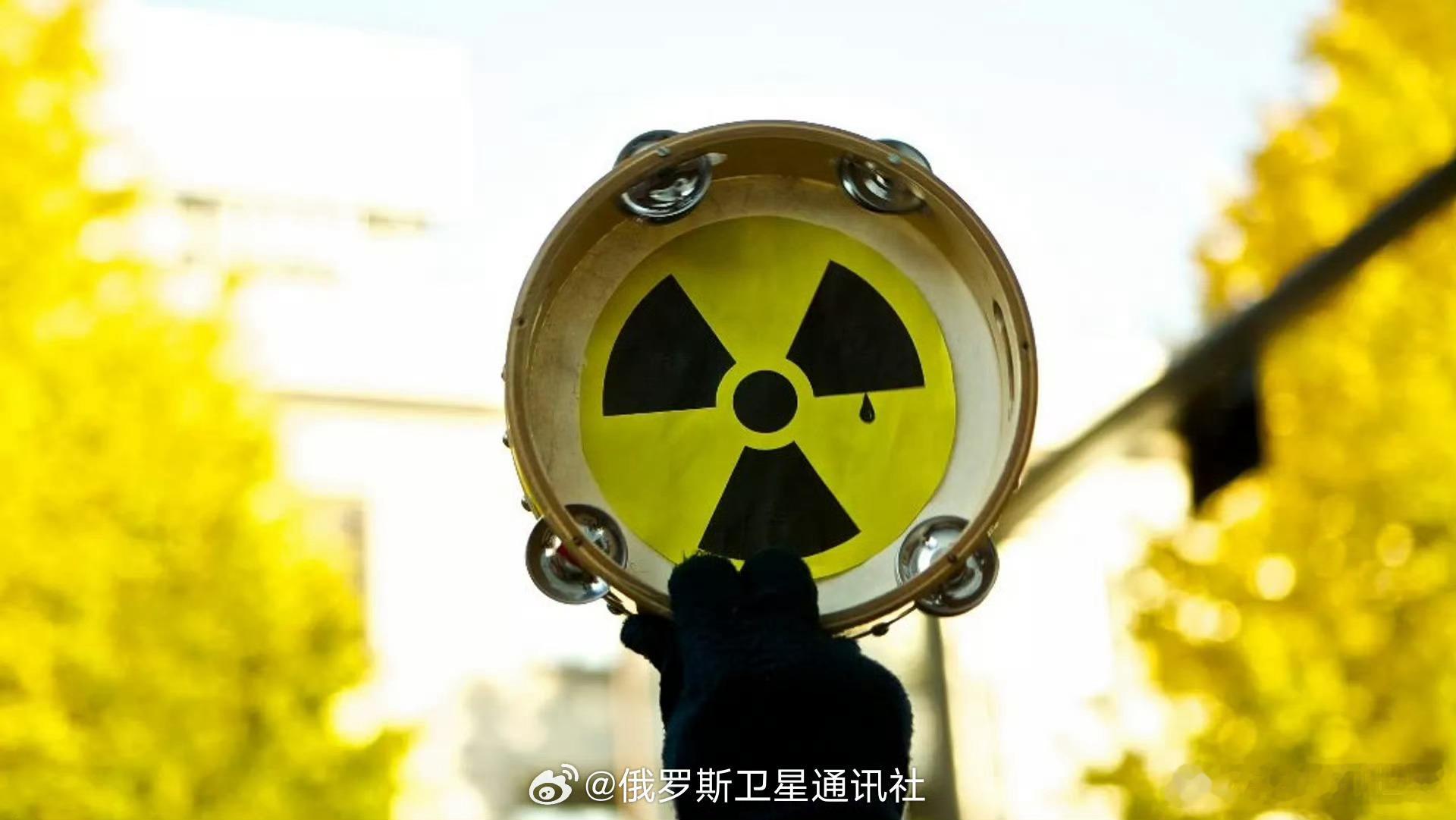 【希特勒时期的德国研究中心正在进行核武器研究】据俄罗斯卫星通讯社报道，德国目前正