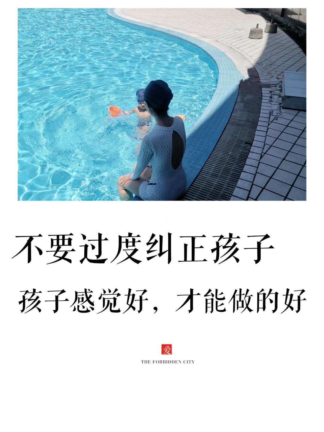 别低估了爱的力量，却高估了…