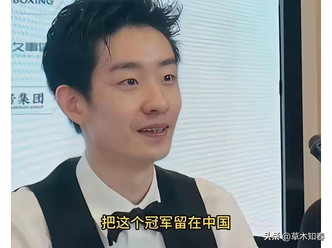 吴宜泽：夺冠任务交给赵心童了！

吴宜泽止步半决赛后，接受采访表示："其实我并没