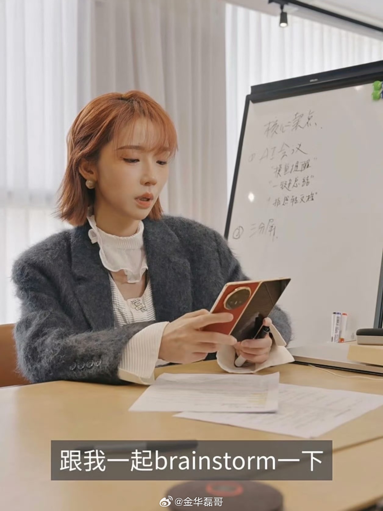 这开口就是20年工龄真正厉害的人，一出手就是专业质感。思路清晰、效率拉满，把复杂