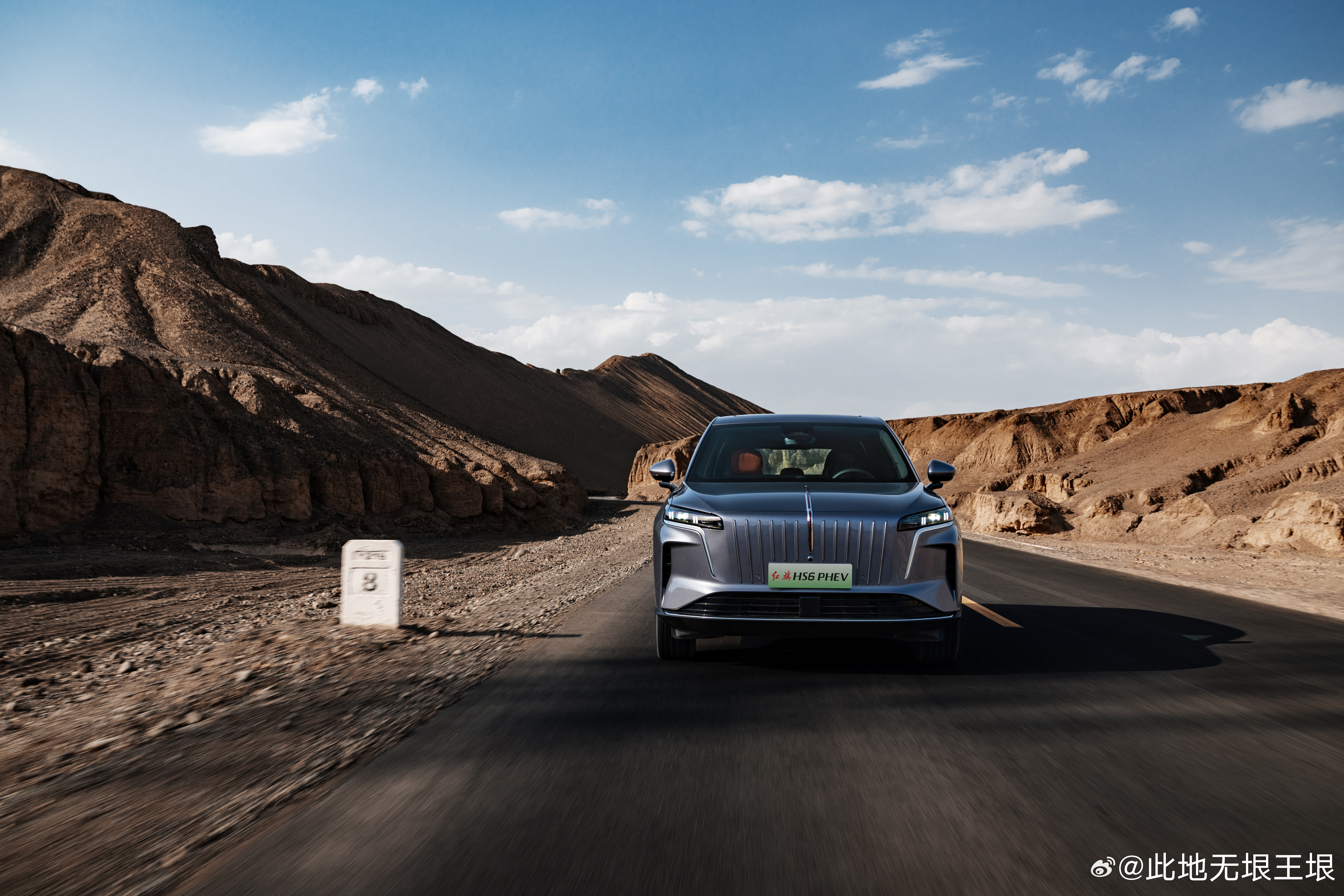 中国混动破世界纪录中国品牌在三电技术上的不断进化让现如今的PHEV车型纷纷采用大