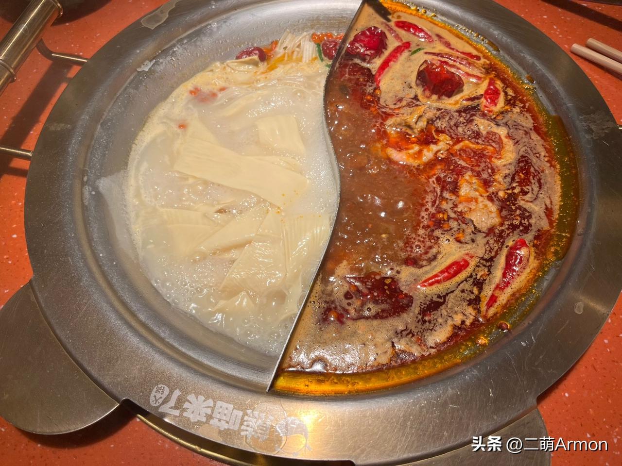 吃个火锅，祝媳妇生日快乐！