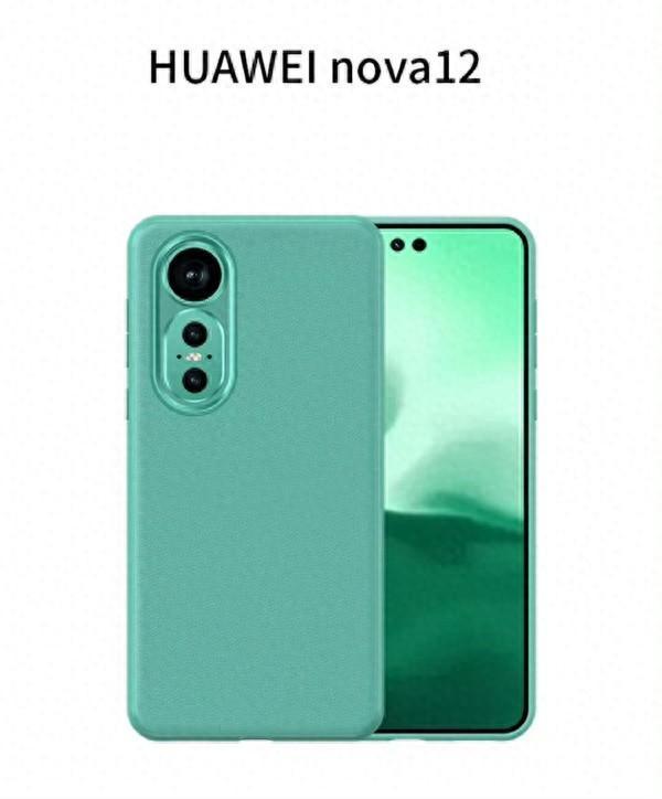 又搞“突袭”？华为nova12 Pro或准备开启先锋计划，直接上架开卖！
这新机