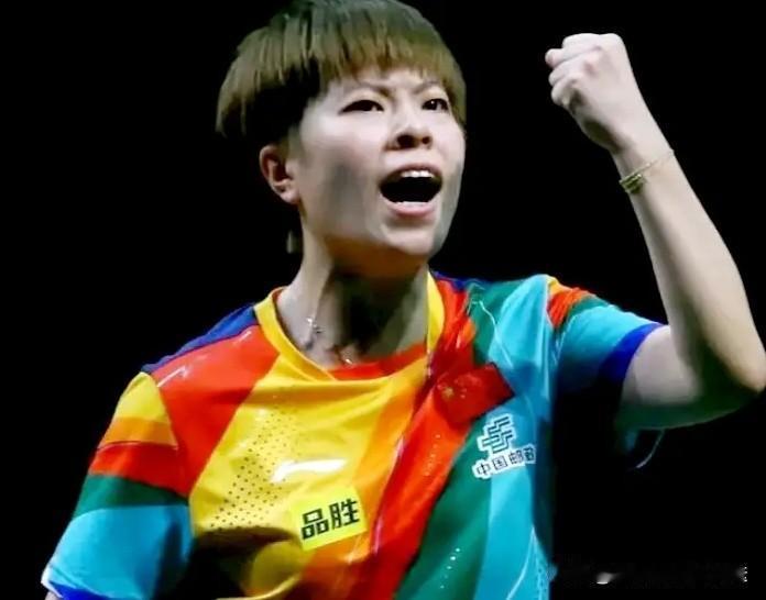 WTT多哈冠军赛，女单八强已出其4，朱雨玲丢局，国乒2人日本1人晋级[玫瑰]
