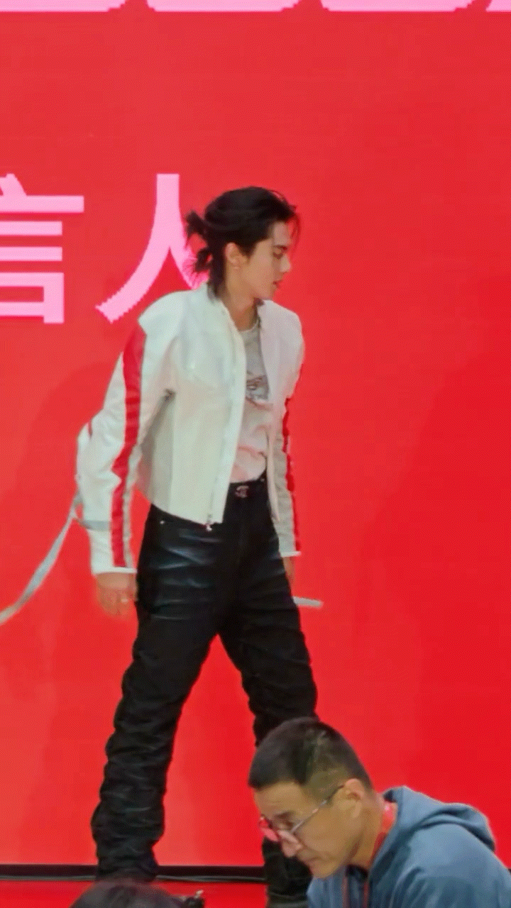好丝滑王鹤棣 ​​​