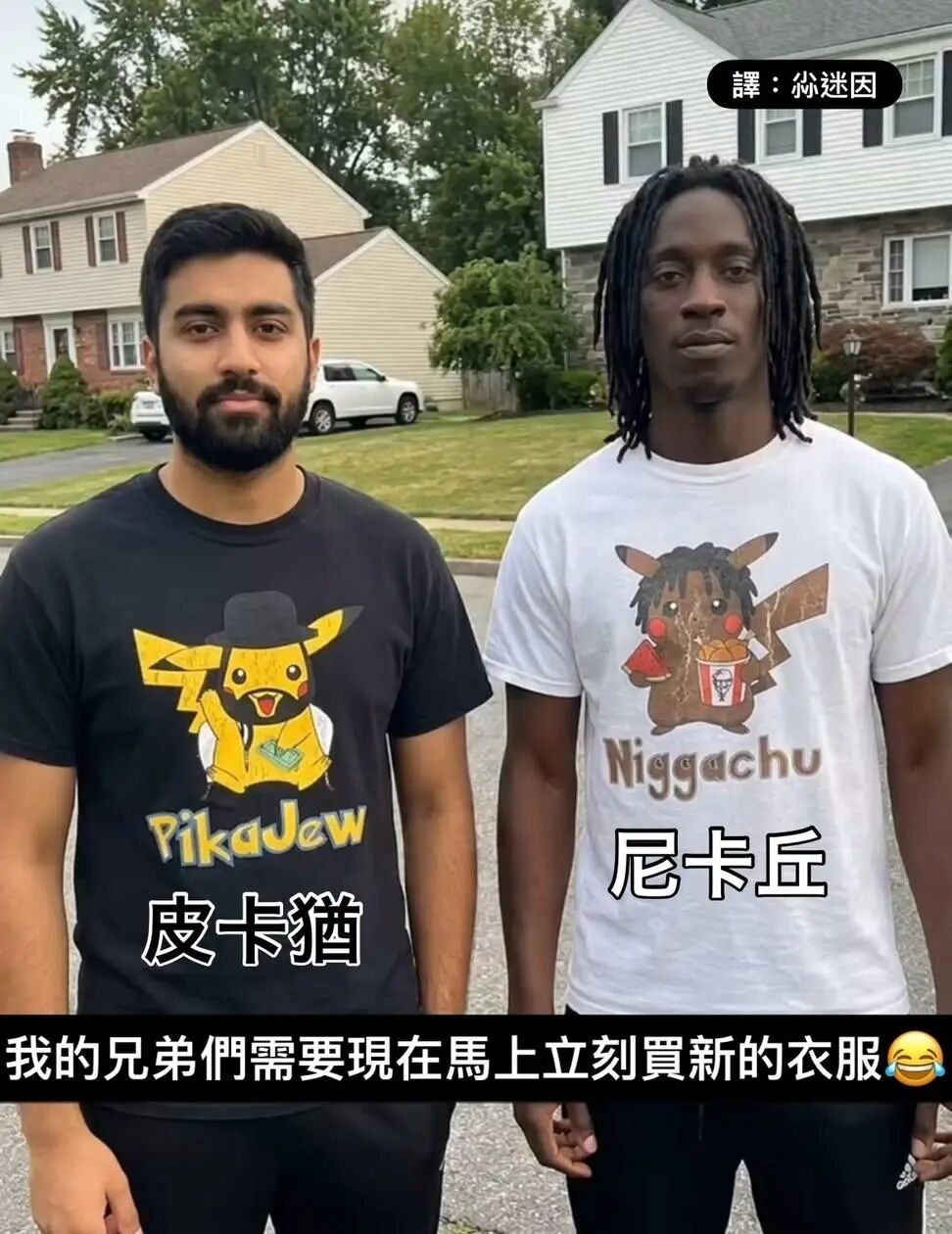 草 