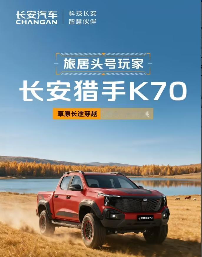 零跑 A10s 上市：全新镜夜黑外观、505km 续航，9.28 万元【来自懂车