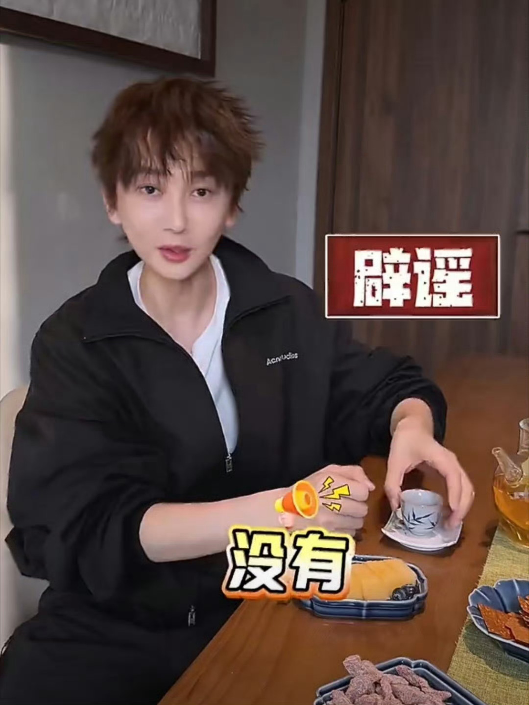 李登科曝进豪门都有考察期 他说的话能信吗？有没有人知道。 