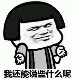 网红抽纸标2000张实际仅四成记者实测相当于给囤货党开外挂，不用亲身踩坑试错，一