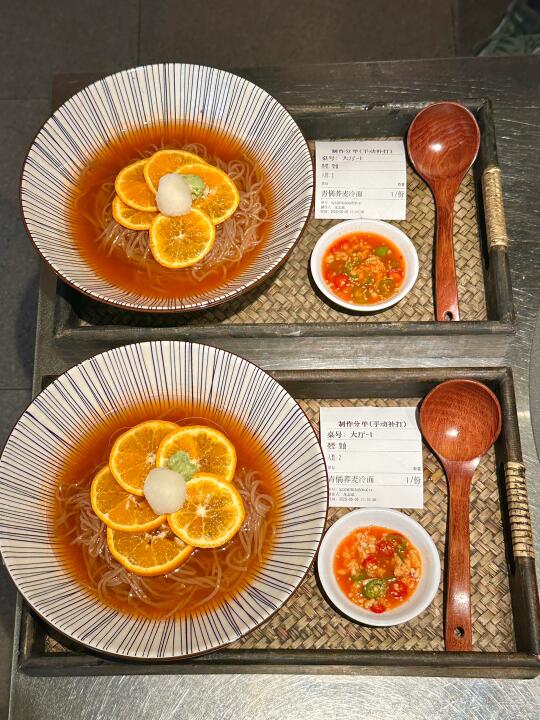 分享长沙）敲适合二人食的氛围感小店。。。