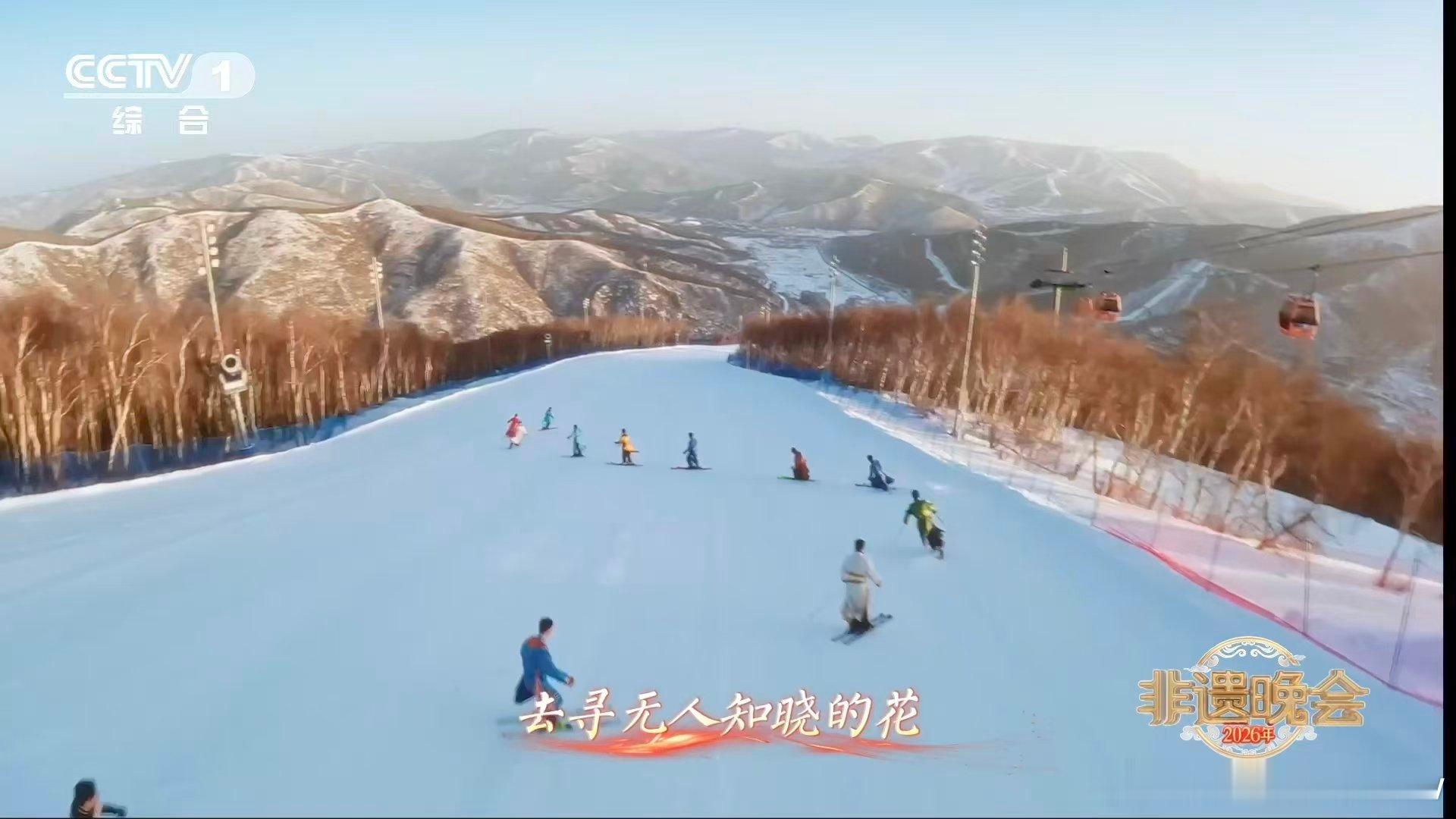 非遗plus版年少的你啊蒋敦豪万妮达雪地合唱 冰雪场景里非遗活力绽放，鱼皮衣服饰