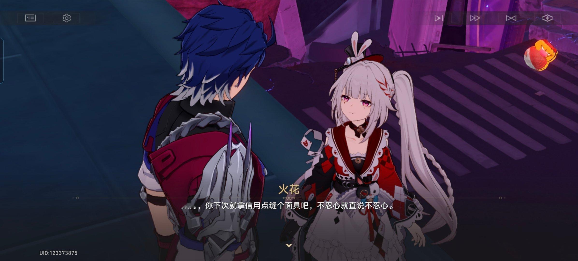 宝贝真可爱 ​​​