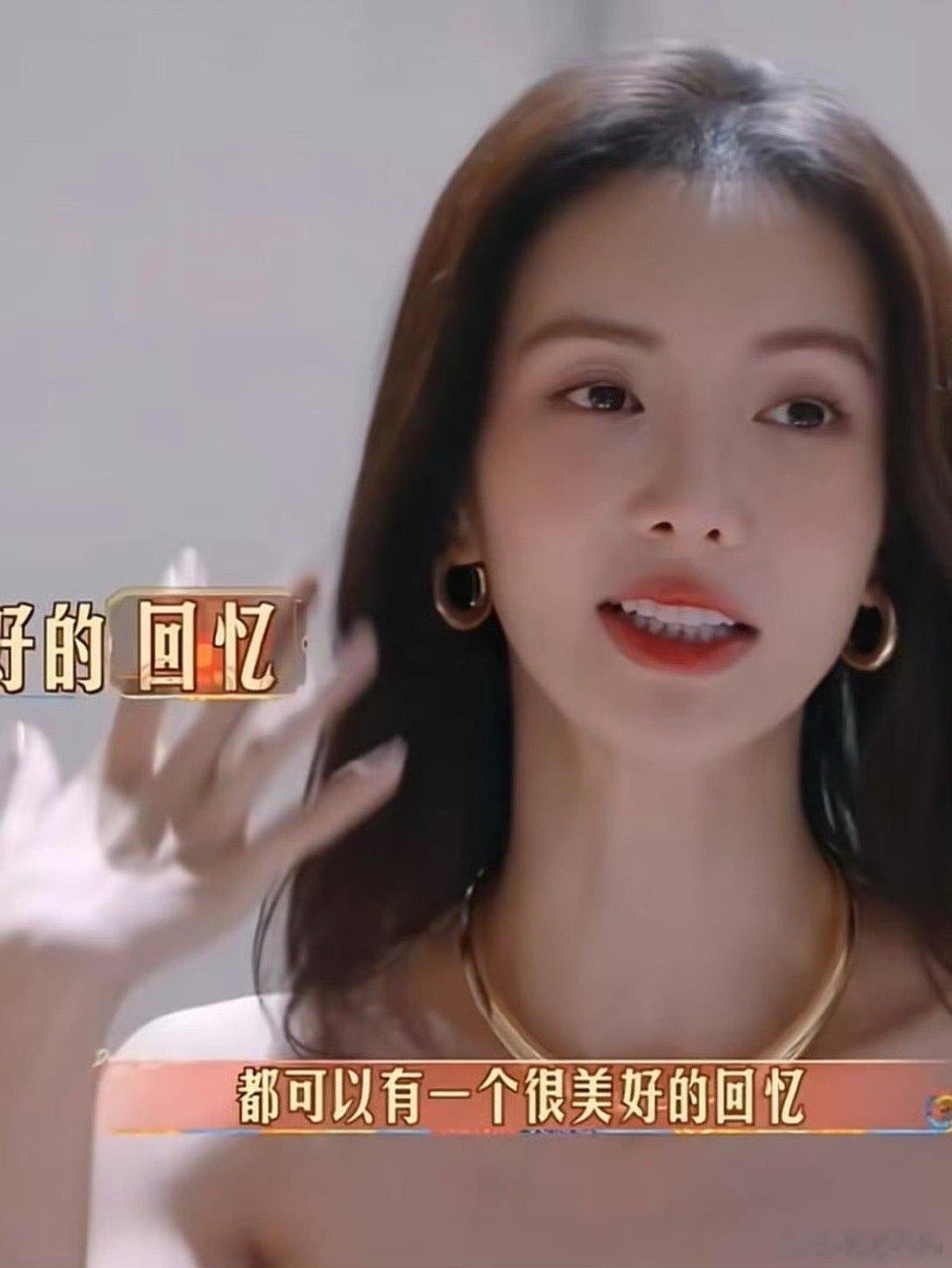 #金晨被北斗七行骗出国#哈哈姐还是在现在就出发玩吧 这一季我们运气不太好 ​​​
