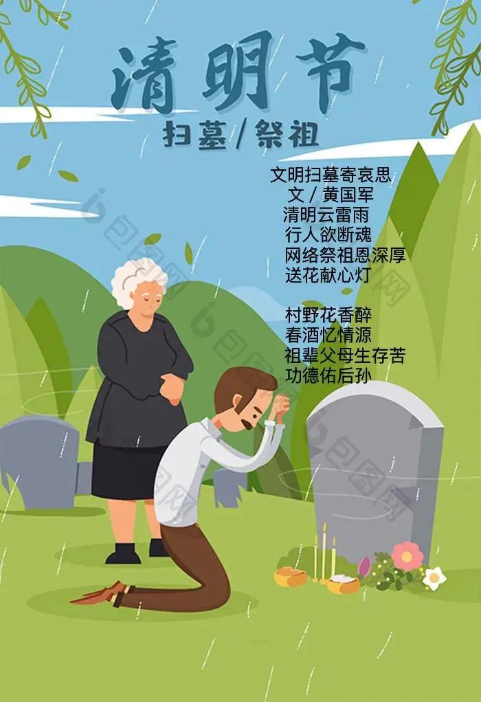 。

工单可以等，人命不能等！烟台小伙踹窗救人，这才是中国人最暖的底色
 
车祸