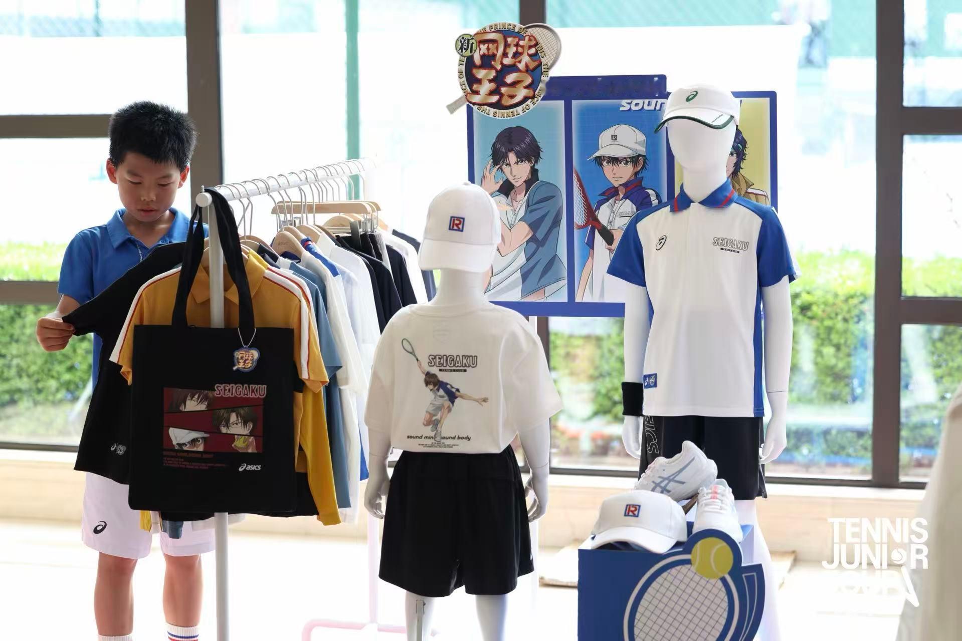 让未来，从心来！5月23日，2026 ASICS亚瑟士青少年网球巡回赛（CTJ-