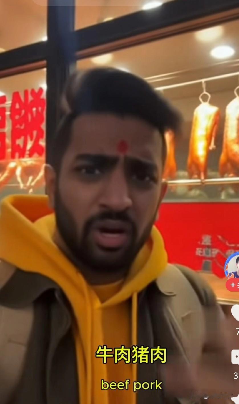 这个印度博主出门怕是没带脑子吧！
只带了一张嘴，到处瞎咧咧，怕不是被“缺德高人”