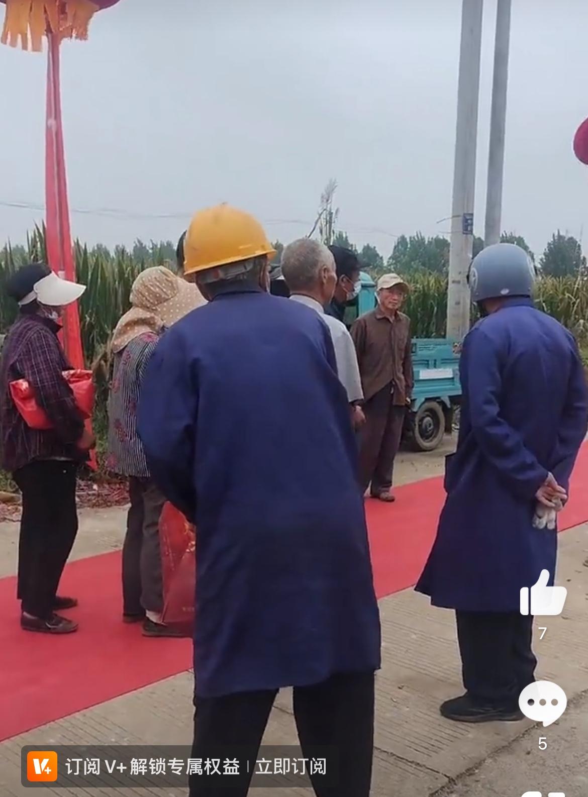 安徽一农家办喜事，要饭讨钱的比喝喜酒的都多，每人至少要20，直接让主家崩溃。主家