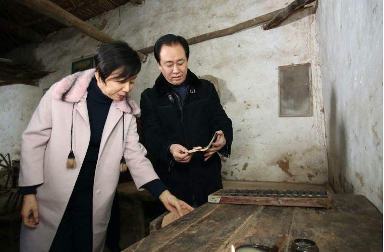 许家印可能涉嫌的罪名，包括非法集资、非法转移资产，以及财务造假。
融资平台恒大财