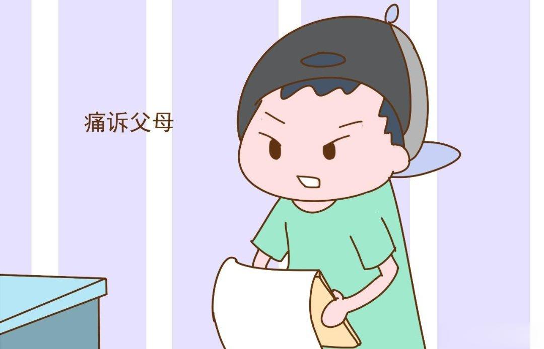 每对父母都是摸着石头过河的，因为他们也并非生来就是父母。曾奇峰说，做了父母才懂得