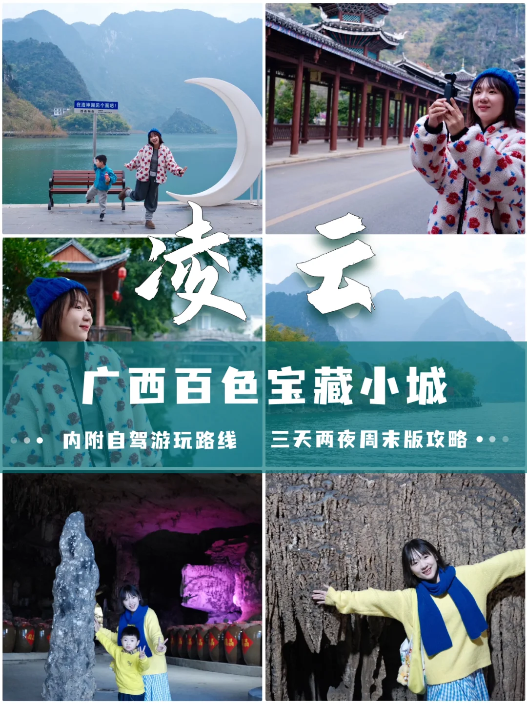 以为广西桂林已经够慢了，直到我去了这里…