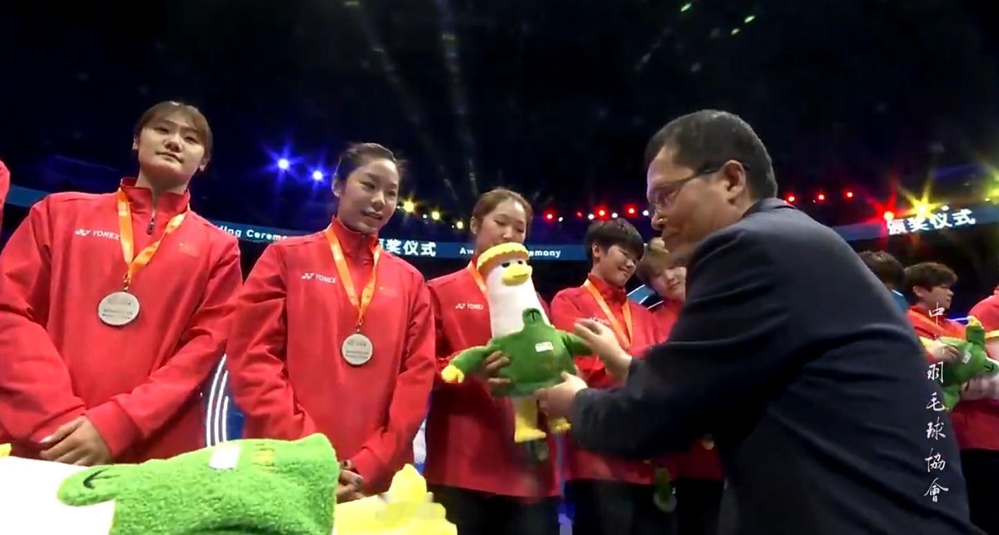 2026亚洲羽毛球团体锦标赛 这个吉祥物有点可爱啤酒瓶/大葱/鸭？国羽女团获亚团