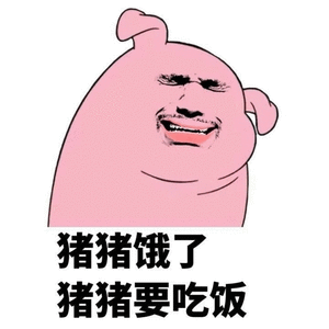 曝2位知名女星红毯争压轴不下车我觉得不太可信！你们呢？ 