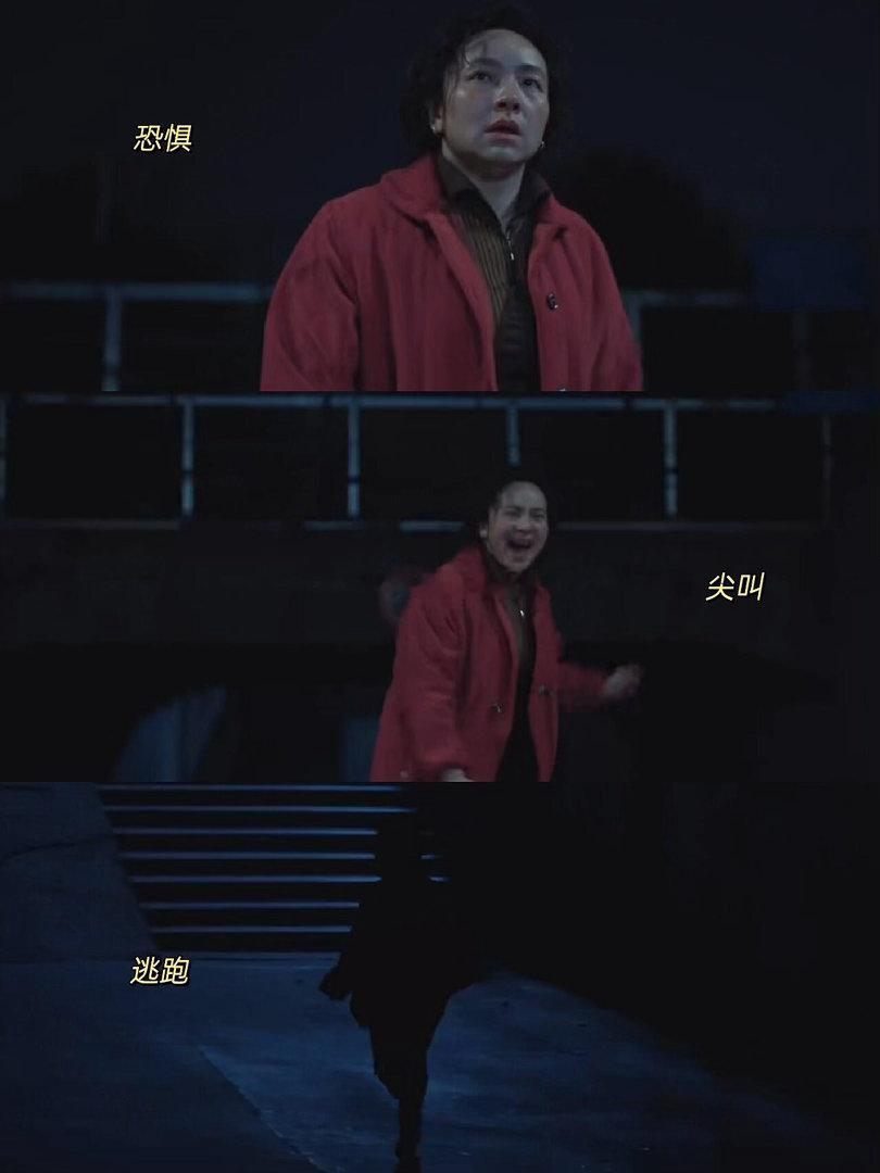 一个配角的演技这么顶吗剧集悬案 甘翠娣被迫回忆凶手样貌那场戏看得人头皮发麻，身体
